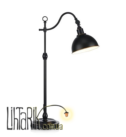 Настольная лампа Markslojd Ekelund 104345