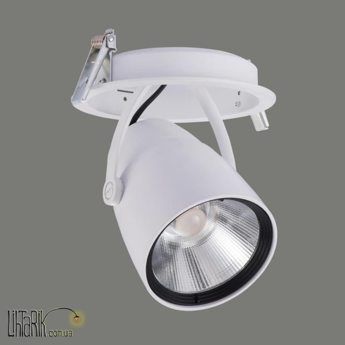 Приставной потолочный светильник Tami 3416