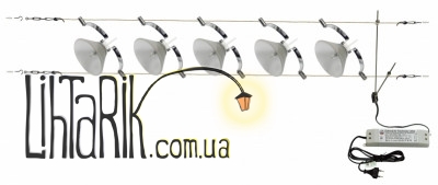 HTL-76/5 White светильник струнный (система) (Brille 176243)