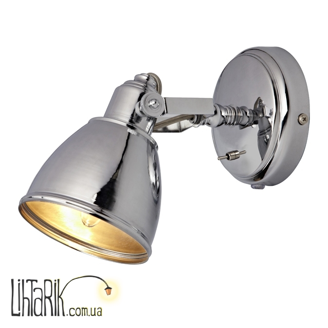 Спот Markslojd Fjallbacka 104049