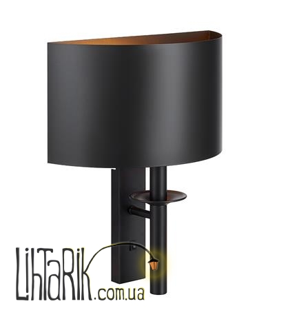 Бра Markslojd ARMOUR - 107373