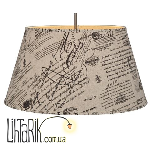 Подвесной светильник Markslojd AVESTA 104798