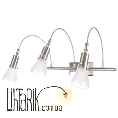 BR-544W/3 светильник спот (Brille 177258)