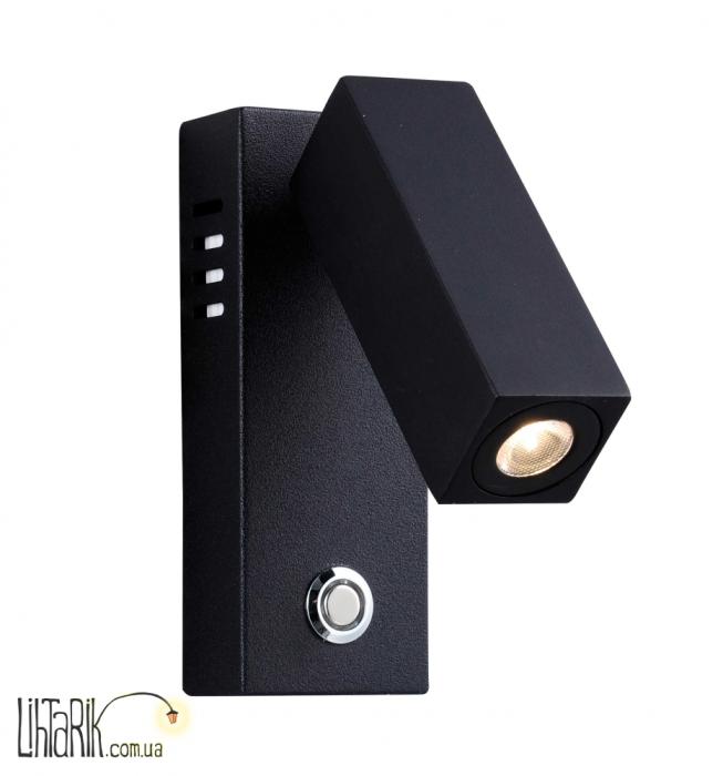 Бра Viokef JUDY - 4145700