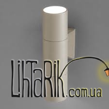 Настенный уличный светильник Nowodvorski NEGRO 4426