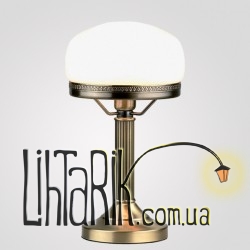 Настольная лампа Markslojd STRINDBERG - 105927