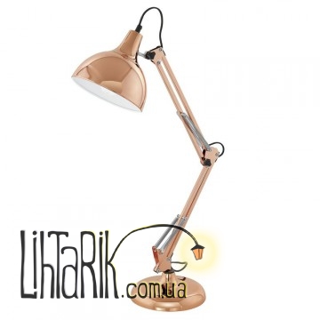 Настольная лампа Eglo Borgillio - 94704