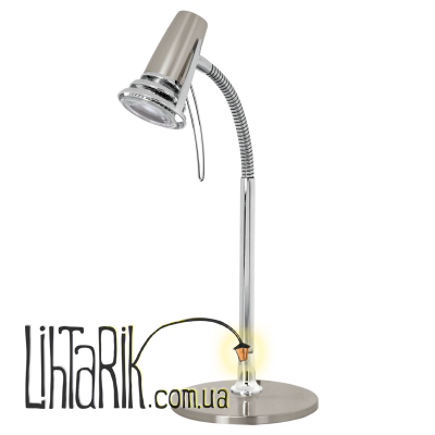 Настольная лампа Eglo LEO LED - 95828
