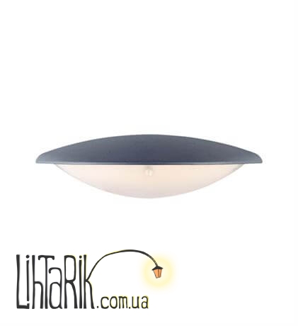 Настенный уличный светильник Markslojd APUS 106532