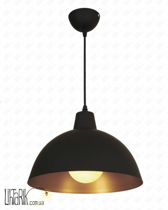 Levistella Подвес 7546493-1