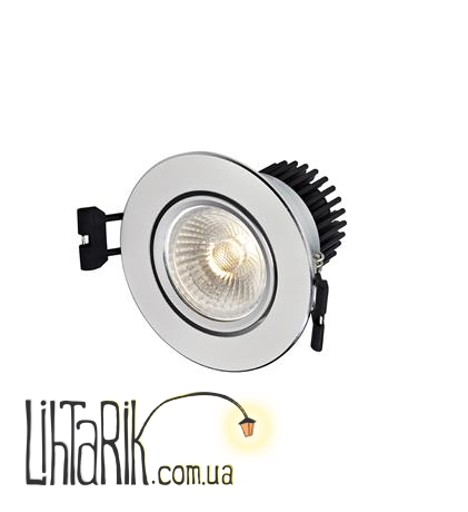 Потолочный светильник Markslojd APOLLO - 106004