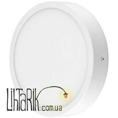 LED-481/12W NW светильник светодиодный точечный (Brille L121-099)