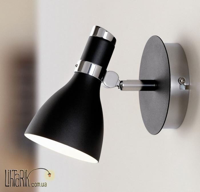 Бра Herstal Metro 3020140105