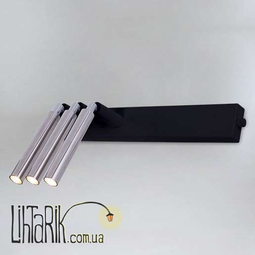 Бра DOHAR ALHA E–9015 9015/G9/CZ/CH