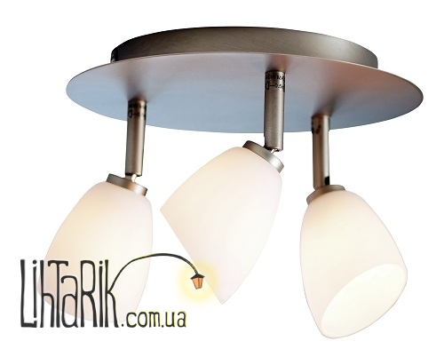 Спот Herstal Cut 3047230120