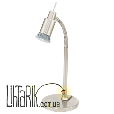Настольная лампа Eglo Eridan - 90829