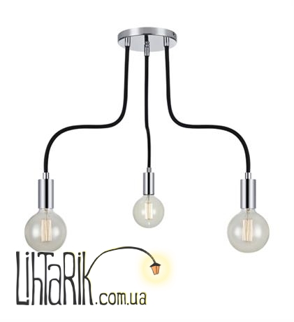 Люстра Markslojd RAW - 106599