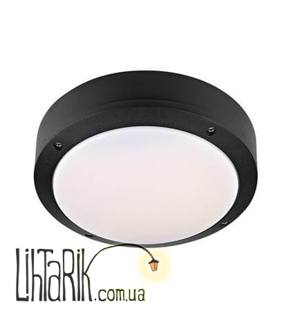 Потолочный уличный светильник Markslojd LUNA 106535