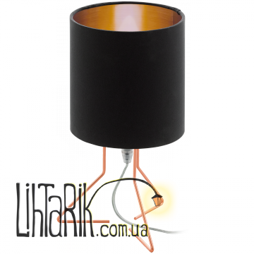 Настольная лампа Eglo Nambia 1 - 95758