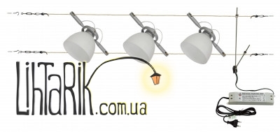 HTL-78/3 White светильник струнный (система) (Brille 176249)