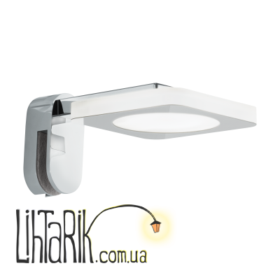 Бра Eglo CABUS - 96936