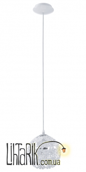 Подвесной светильник Eglo Hanifa - 92283