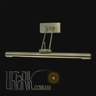 Pride Подсветка для картин 966/2G9 бронза