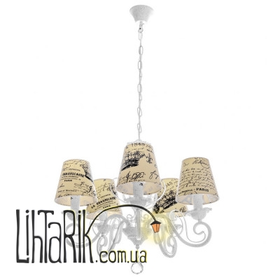 BKL-661S/5 E14 WH люстра (Brille 23-445)