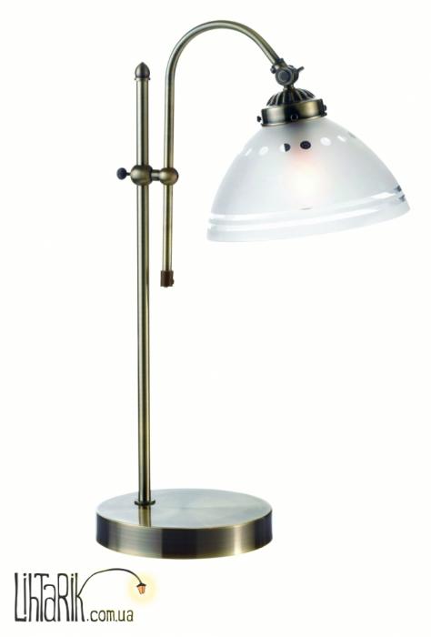 Настольная лампа Markslojd Stavanger 102416