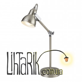 Офисная настольная лампа Searchlight Focus - 1079SS