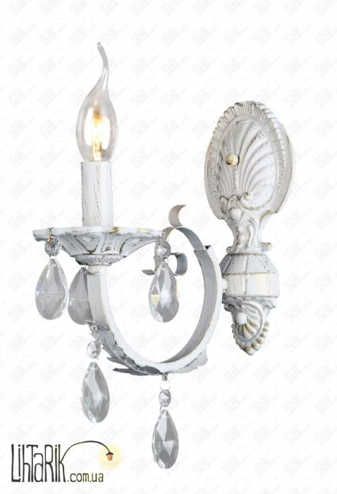 Levistella 749W90708-1 WT+GD