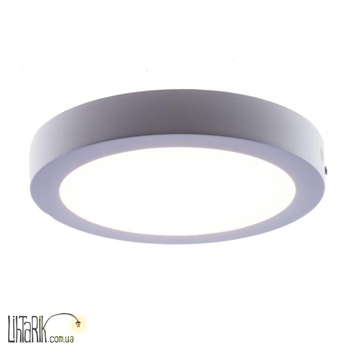 Auhilon Светильник припотолочный RING 25W Bia (YP003-25W-W)
