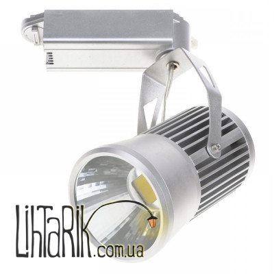 LED-406/20W NW COB SL Трековый led светильник (Brille 32-286)
