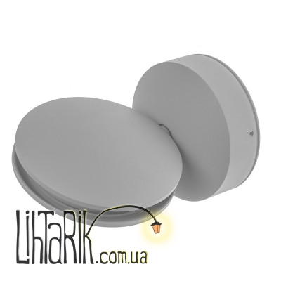 AL-256/9W NW LED IP54 GY подсветка (Brille 34-223)