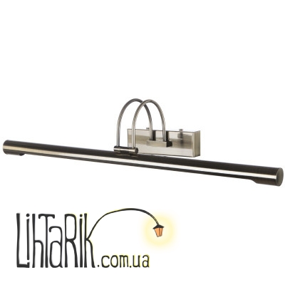 SW-14/1 AB подсветка для картин (Brille 183827)