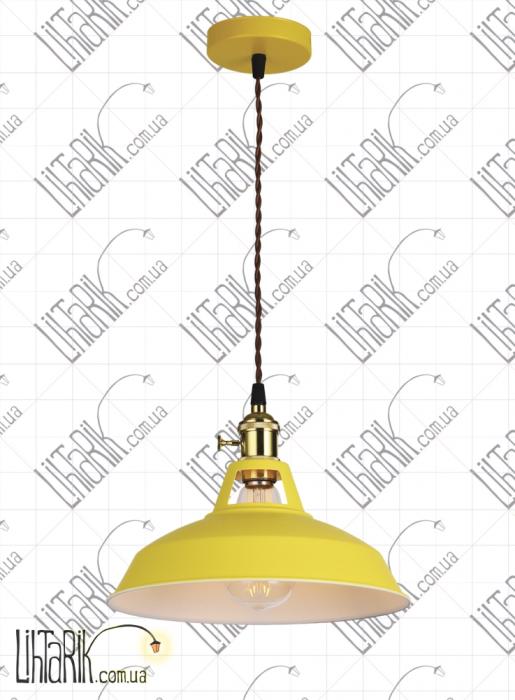 Желтый подвес тарелка 7529511 YELLOW