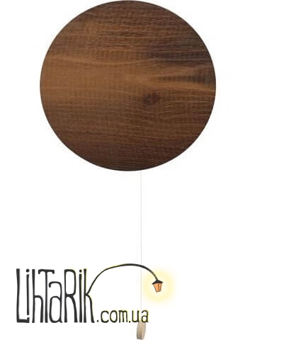 Бра Nowodvorski MINIMAL 9310