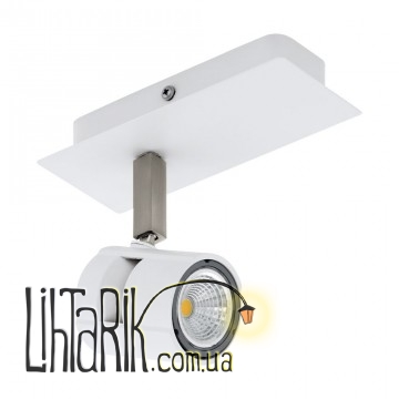 Бра Eglo Vergiano - 97506