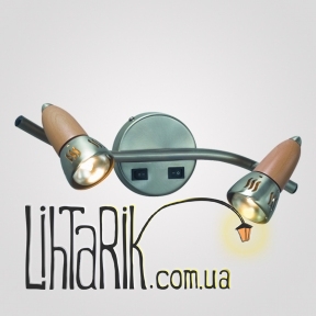 Бра Markslojd SIDNEY - 221058