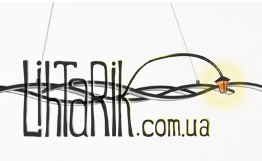 Люстра Zuma Line RESINA L170221-3