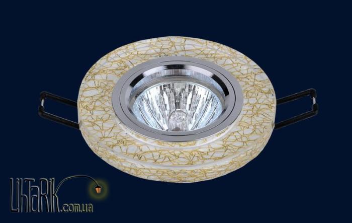 Levistella Точечный светильник 705603