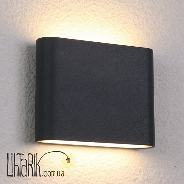 Настенный уличный светильник Nowodvorski SEMI LED 6775