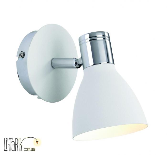 Cпот Markslojd Huseby 103064