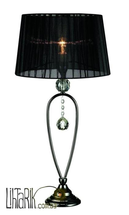 Настольная лампа Markslojd CHRISTINEHOF - 102046