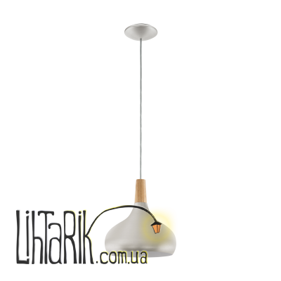 Люстра Eglo SABINAR - 96985