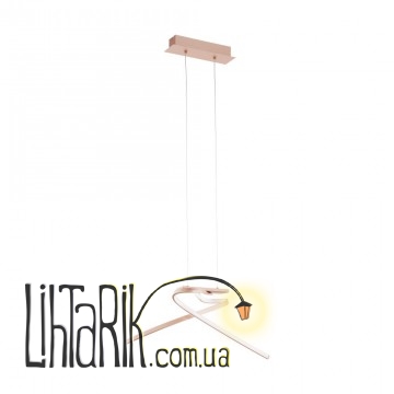 Люстра Eglo Palozza - 97362