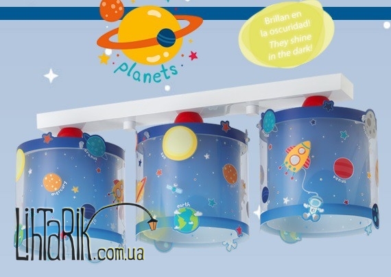 Детский светильник Dalber Planets 41343