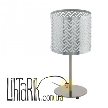Настольная лампа Eglo Leamington 1 - 49167
