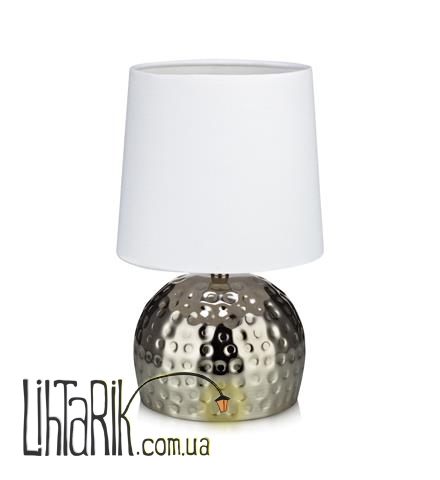 Настольная лампа Markslojd HAMMER 105961