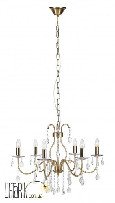 Люстра Markslojd MARY 107771